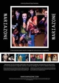 Wariazone (2011) Wariazone (2011)
