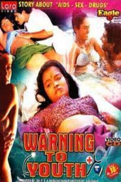 Warning To Youth (1992) Warning To Youth (1992)
