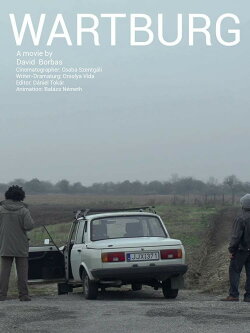 Wartburg (2016)