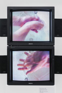 Washing Hands Normal (1996)