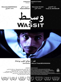 Wassit (2017)