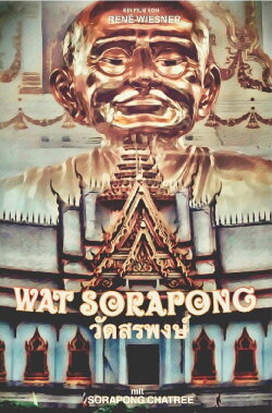 Wat Sorapong (2021)