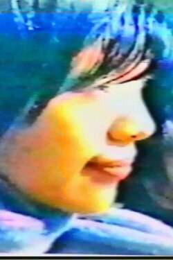 Watashi to kurushime san (1997)
