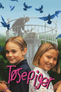 Watch Me Fly (1996) Watch Me Fly (1996)