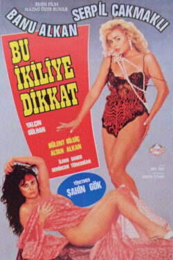 Watch Out For This Duo (1985) Watch Out For This Duo (1985)
