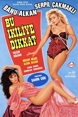 Watch Out For This Duo (1985) Watch Out For This Duo (1985)