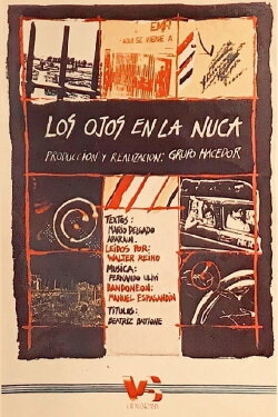 Watching the Back of your Neck (1988) Watching the Back of your Neck (1988)
