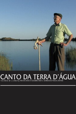 Waterland Song (2009) Waterland Song (2009)