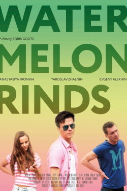 Watermelon Rinds (2016)