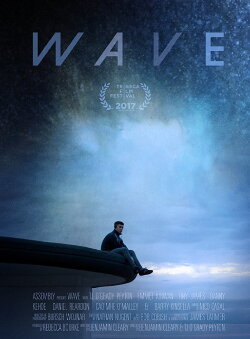 Wave (2017) Wave (2017)