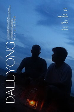 Waves (2023) Waves (2023)