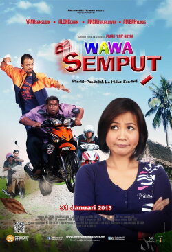 Wawa Semput (2013)