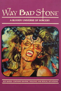Way Bad Stone (1991) Way Bad Stone (1991)
