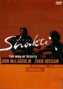 Way of Beauty - Shakti Timeless (2006) Way of Beauty - Shakti Timeless (2006)