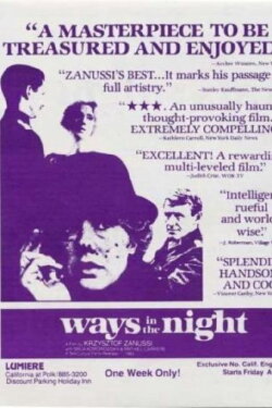Ways in the Night (1979) Ways in the Night (1979)