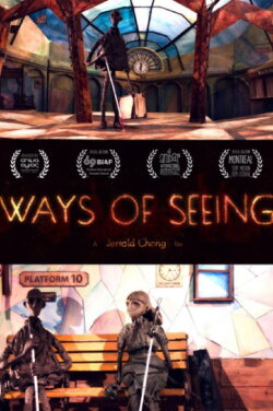 Ways Of Seeing (2016) Ways Of Seeing (2016)