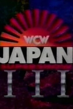 WCW/New Japan Supershow III (1993) WCW/New Japan Supershow III (1993)