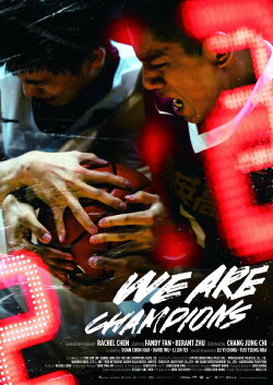 We Are Champions (2019) We Are Champions (2019)