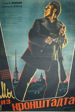 We Are from Kronstadt (1936) We Are from Kronstadt (1936)