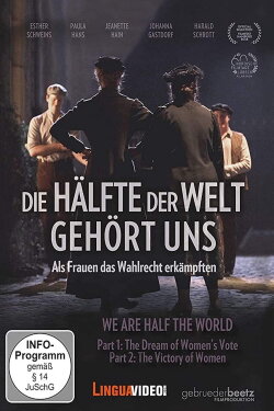 We Are Half The World (2018) We Are Half The World (2018)