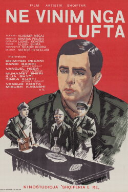 We Came from the War (1979) We Came from the War (1979)