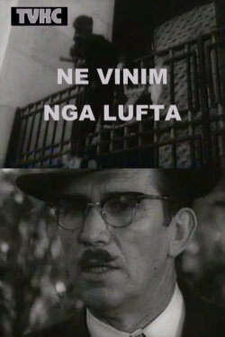 We Came from the War (1979) We Came from the War (1979)