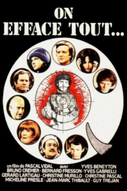 We Forget Everything! (1979) We Forget Everything! (1979)