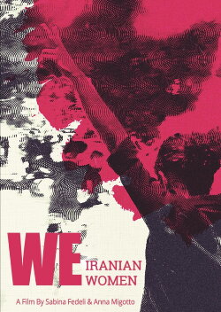 We Iranian Women (2023) We Iranian Women (2023)
