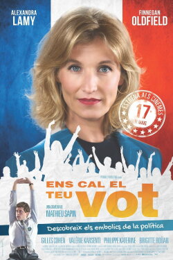 We Need Your Vote (2018)