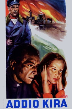 We the Living, Part Two (1942) We the Living, Part Two (1942)