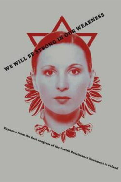 We Will Be Strong in Our Weakness (2011) We Will Be Strong in Our Weakness (2011)