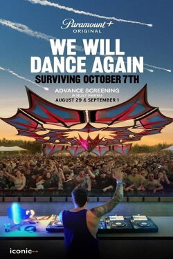 We Will Dance Again (2024)