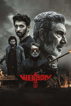 Weapon (2024) Weapon (2024)
