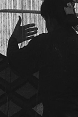 Weaving (2018)