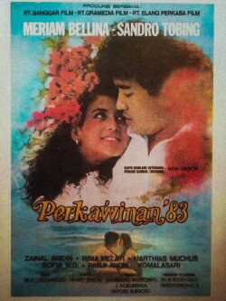 Wedding 83 (1982)