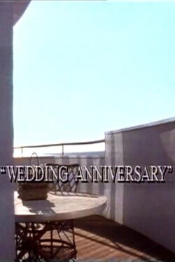 Wedding Anniversary (1991)