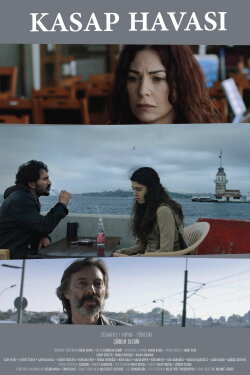 Wedding Dance (2016) Wedding Dance (2016)