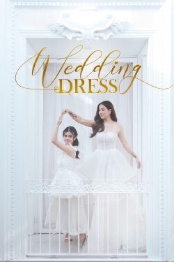 Wedding Dress (2022) Wedding Dress (2022)