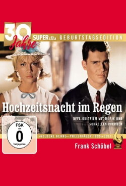Wedding Night In The Drizzle (1967)