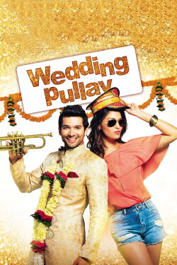 Wedding Pullav (2015) Wedding Pullav (2015)