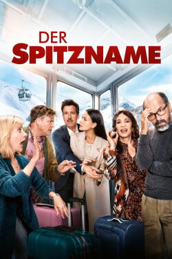 Weddings and Wokes: A Family Dilemma (2024) Weddings and Wokes: A Family Dilemma (2024)
