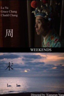Weekends (2019) Weekends (2019)