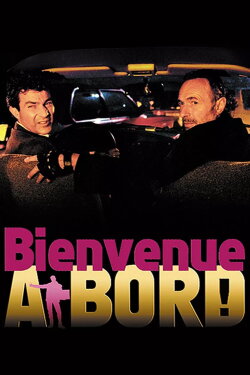 Welcome Aboard! (1990) Welcome Aboard! (1990)