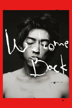 Welcome Back (2025)