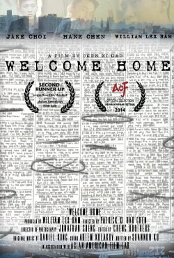 Welcome Home (2013) Welcome Home (2013)