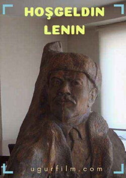 Welcome Lenin (2016)