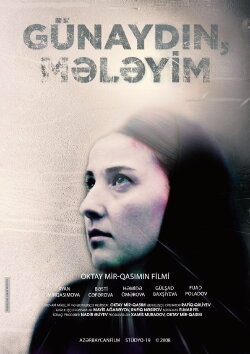 Welcome, My Angel (2008)