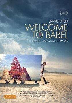 Welcome to Babel (2024) Welcome to Babel (2024)