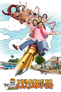 Welcome to Sajjanpur (2008) Welcome to Sajjanpur (2008)