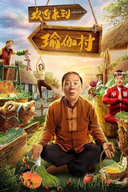 Welcome To Yoga Village (2022) Welcome To Yoga Village (2022)